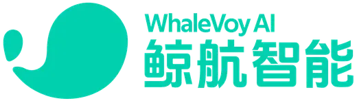 鲸航智能 WhaleVoy AI